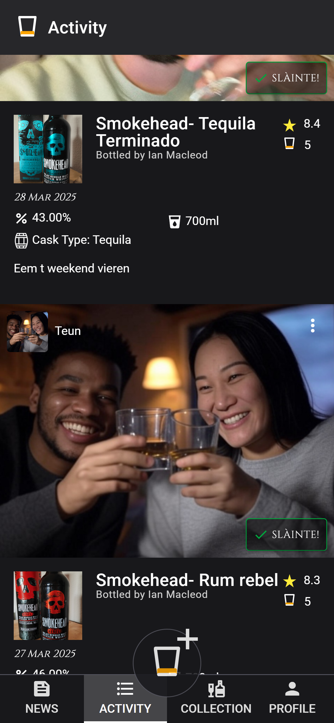 Activity screen