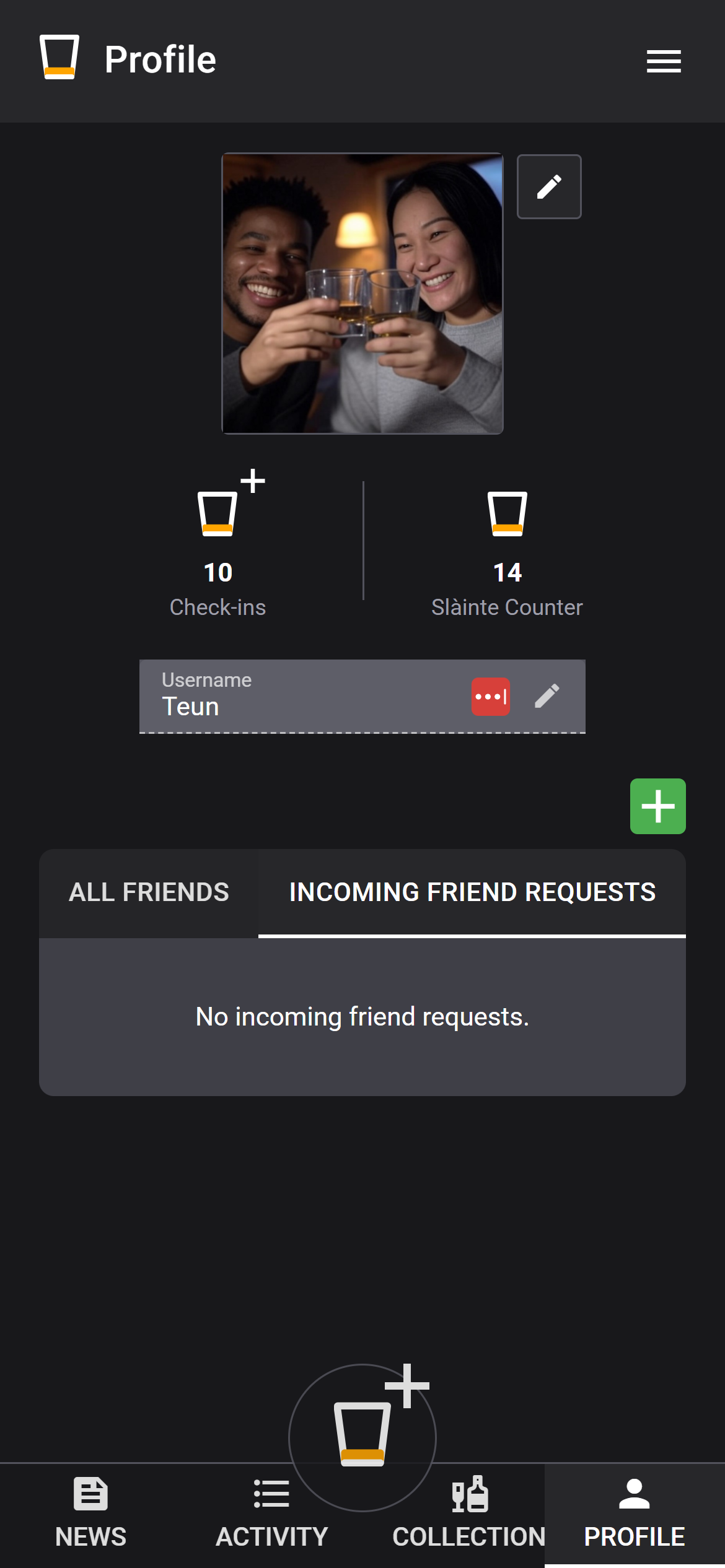 Profile screen